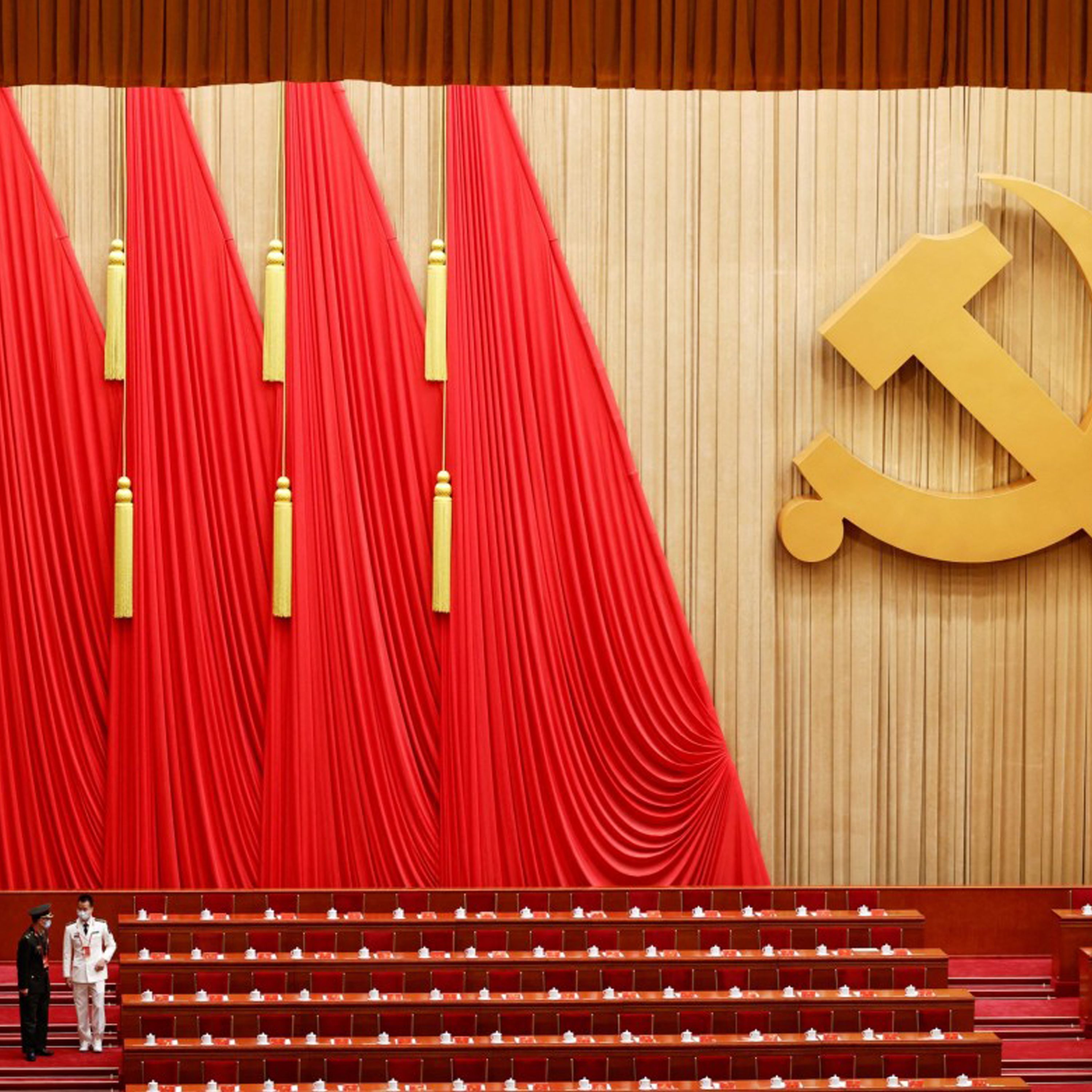 20th Congress Of CPC